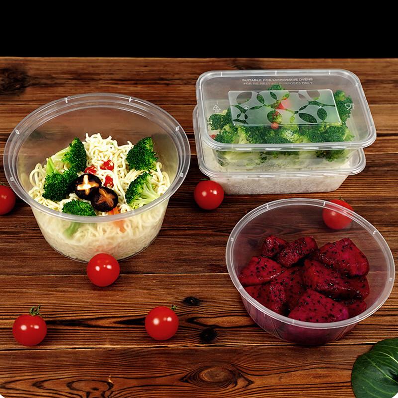 Disposable Round PP Food Container Bowls with Lids