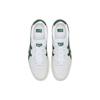 Onitsuka Tiger Gsm 'White Grey Green' D5K2Y-101