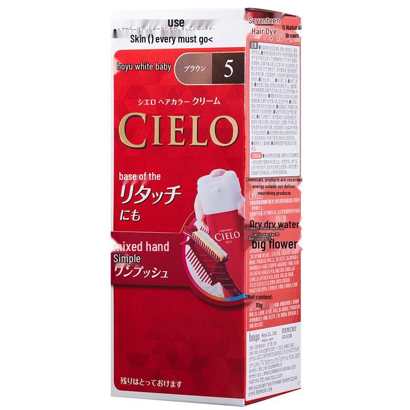 

Cielo Bigen Hair Dye Cream 5