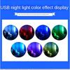 Kolorowa lampa nocna RGB USB LED z przełącznikiem, ściemniana, COB LED, komputerowa, mobilna, zasilana, do ładowania książek, ochrona oczu, lampka do czytania