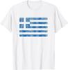 Vintage Griekse Vlag: Retro Griekenland Souvenir Katoenen T-shirt - Gemaakt in de VS