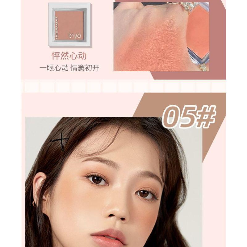 biya - Soft Matte Single Color Blusher - 8 Colors
