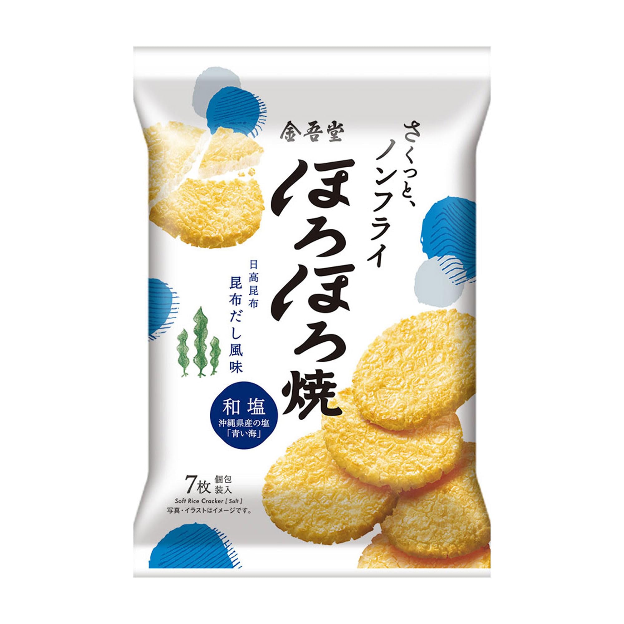 

Kingodo Confectionery Horohoro Yaki Japanese 7 pieces x 12 bags Salt,