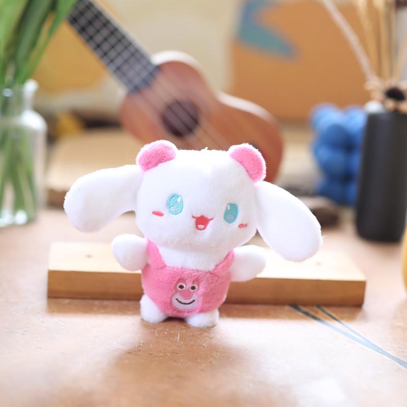 Cute Cute Yugui Dog Pendant Plush Toy Doll Puppy Bag Hanging Keychain Rag Doll Doll