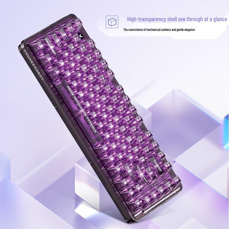 ThundeRobot Custom Mechanical Keyboard