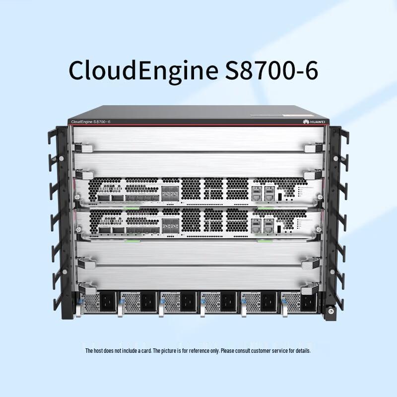 

Huawei CloudEngine S8700-6 Core Switch
