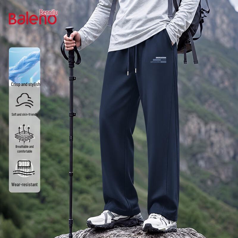 Baleno Men's Oversized Casual Straight-Leg Sweatpants