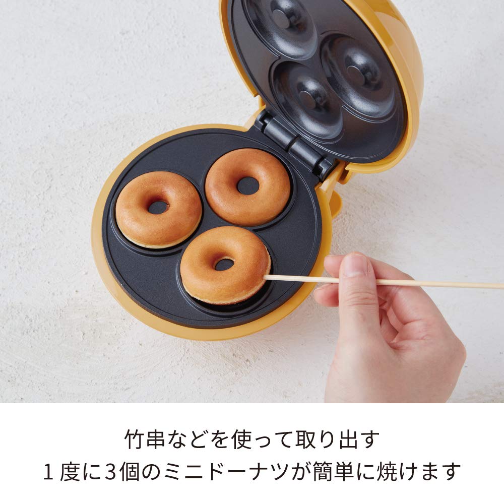 Recolte Smile Baker Mini RSM-2 Recolte Smile Baker Mini (02 Donut Orange)