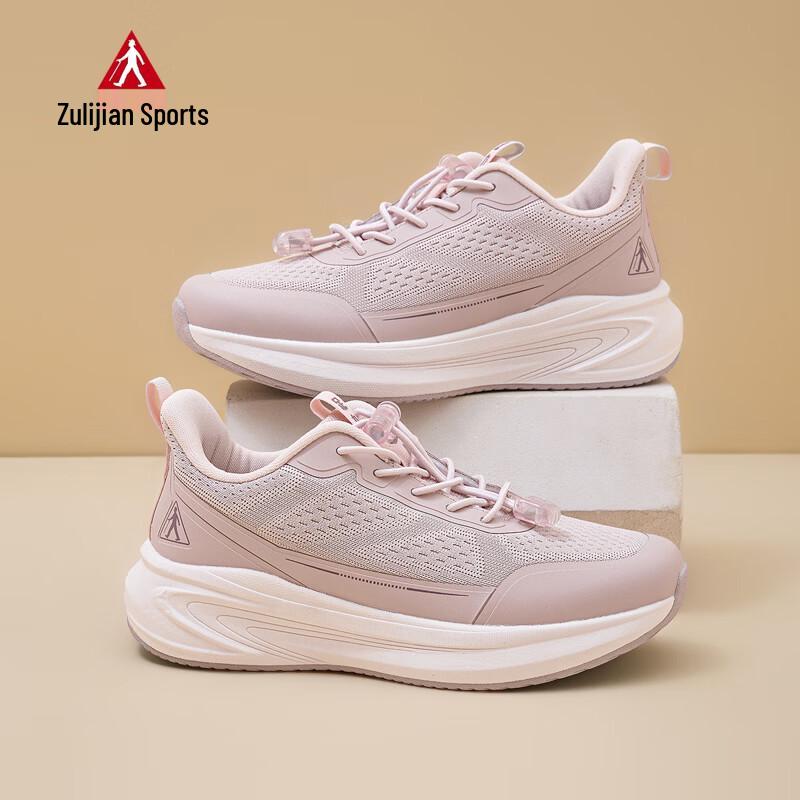 Zulijian Women s Comfort Casual Sports Shoes 9162 37