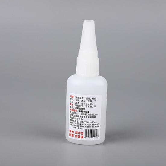 1 sada svařovacího lepidla Vodotěsné vytvrzující lepidlo proti stárnutí bez zápachu Rychlé rychlé opravné lepidlo