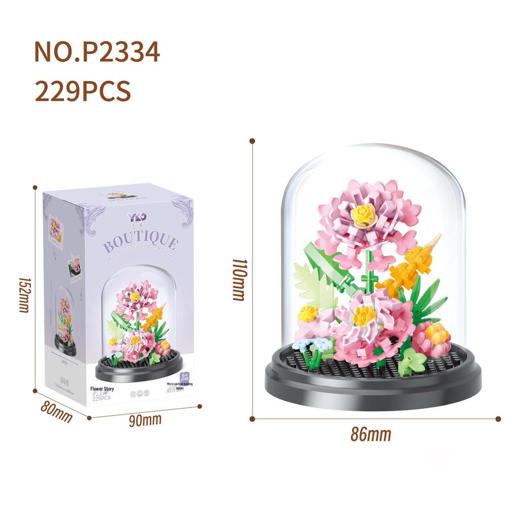 Yu Gao Insect & Hibiscus Rose Building Block Flowers - Compatible with Lego, Assembled Ornament Toys