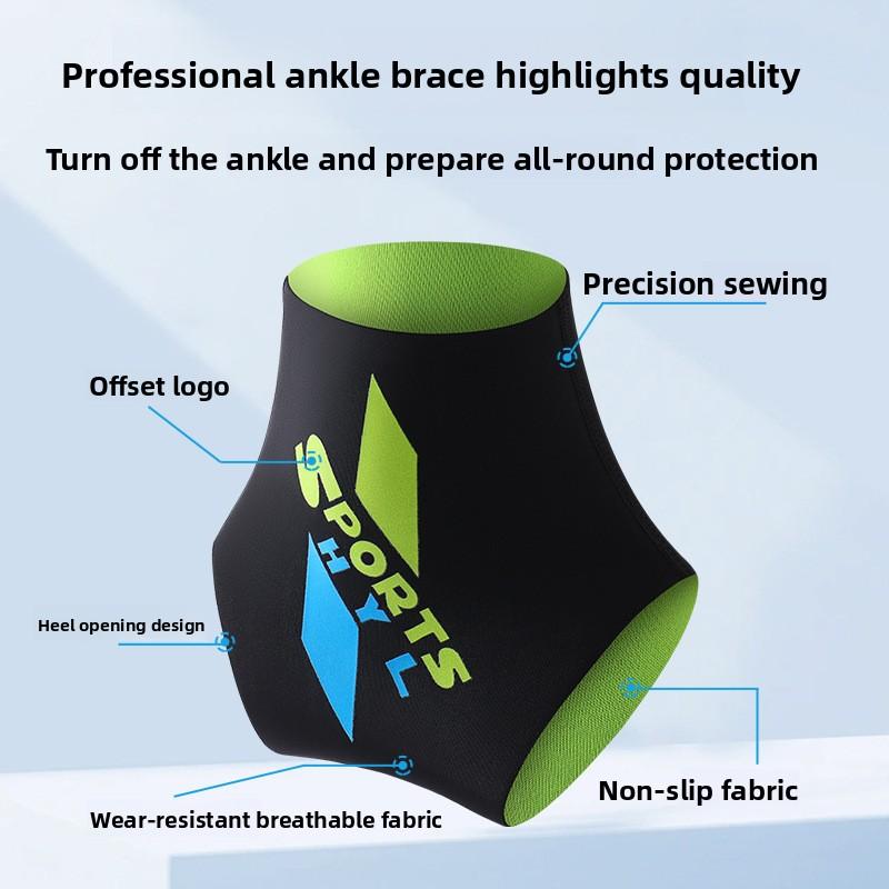 Ankle Protection Ultra-thin Pressurized Anti-sprain Ankle Protection Speed Skating Track Wearable Shoes Ankle Protection Ankle Cover Ankle Protection