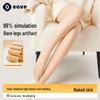 Women's Autumn/Winter Thick Velvet Anti-Hook Bare Leg Pantyhose with No-Slip Nude Feelings