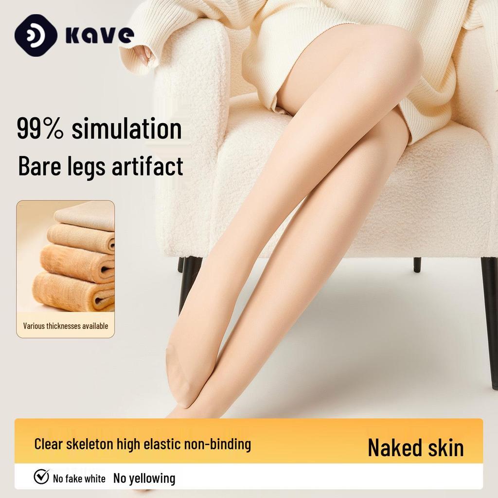 Women's Autumn/Winter Thick Velvet Anti-Hook Bare Leg Pantyhose with No-Slip Nude Feelings