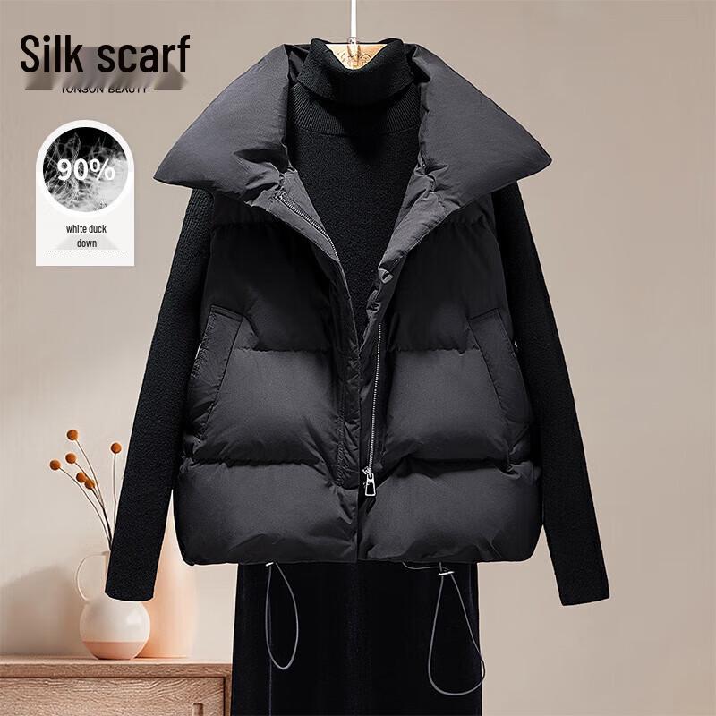 

Silbois Women s Casual Loose Down Vest M