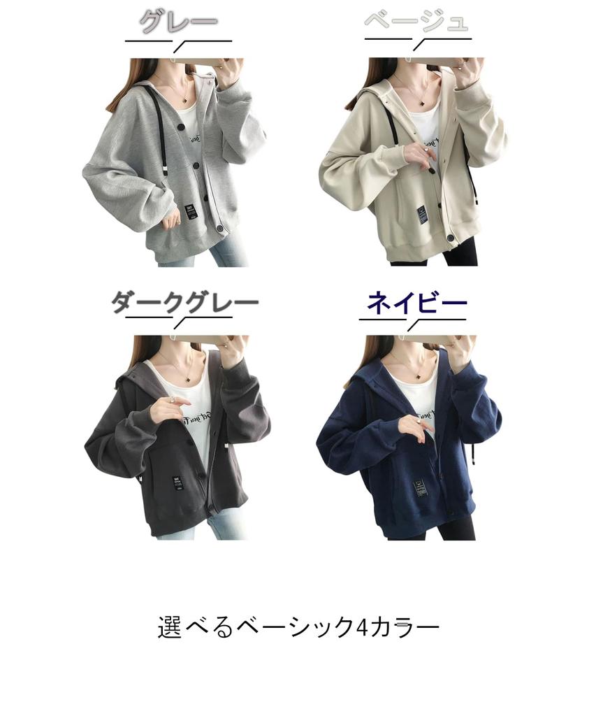 SECOND ROOTS Lightweight Hooded Dark Button-Front Hoodie, Gray, XL, 5S-R04