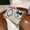 Case for OPPO A5 Pro 4G/5G Clear Magnetic Casing Electroplated Lens Frame Phone Cover