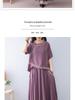 Fashionable Ethnic Midi Skirt Two-Piece Set for Women (2025 Summer)