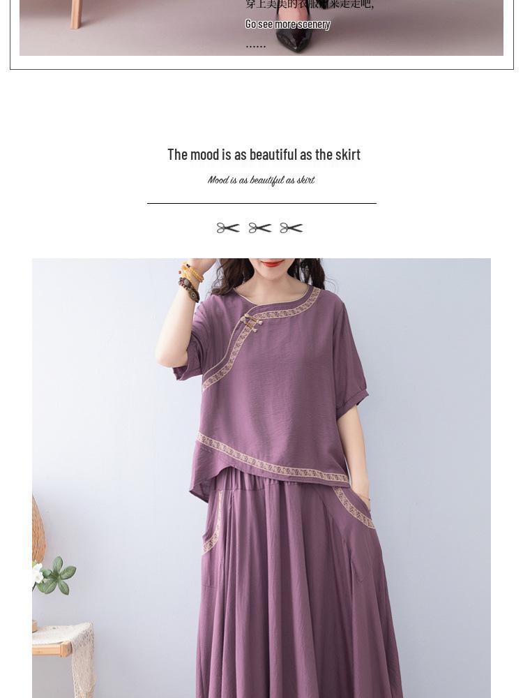 Fashionable Ethnic Midi Skirt Two-Piece Set for Women (2025 Summer)