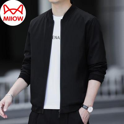 Maoren Men's Lightweight Stand-Collar Jacket