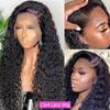 Small Curly Wig European American Women's Fluffy African Hair Winding Tube High Temperature Silk Short