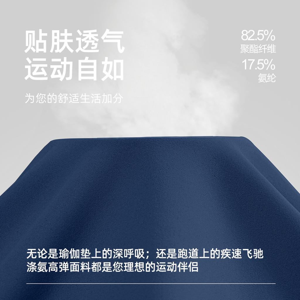 New Color Matching Flared Culottes High Elastic and Thin Fake Two High Waist Running Fitness Yoga Pants