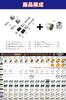 POSH FAITH Motorcycle Supplies Handlebar End Middle Weight Bar End