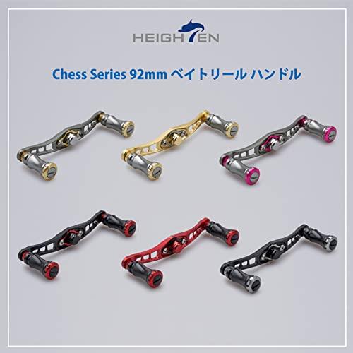 HEIGHTEN 92mm Baitcasting Reel Handle, Chess Series for Shimano, Daiwa, and Abu Garcia Baitcasting Reels (92mm, Gunmetal Handle/Gunmetal & Gold Knob)