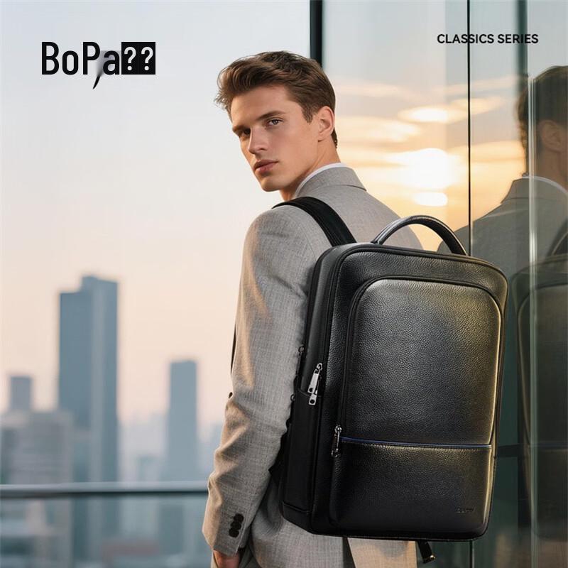 Bo Men s Business Travel Laptop Backpack