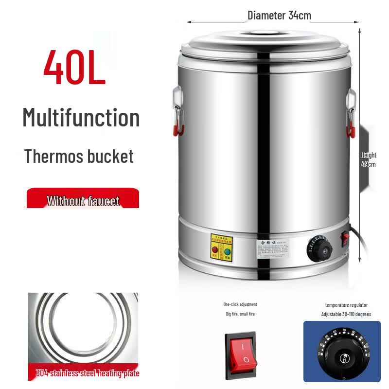 

JPHZNB Commercial Electric Stainless Steel Cooking Pot