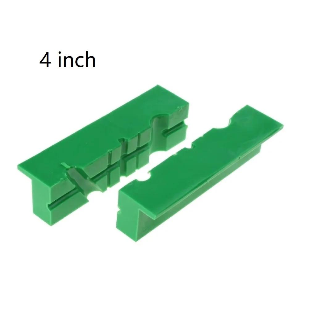 2pcs 4/5/6 Inch Magnetic Soft Pad Jaw Plain Weave/V Shaped For Metal Vise Bench Machine Tools For Metal Vise Bench Machine Tools