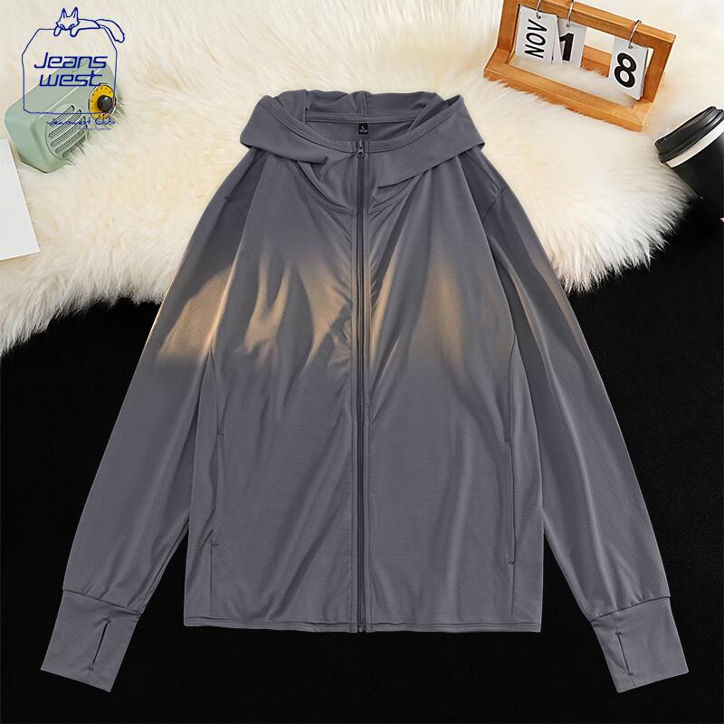 JEANSWEST CLUB Men's Ice Silk UPF50+ Sun Protection Jacket