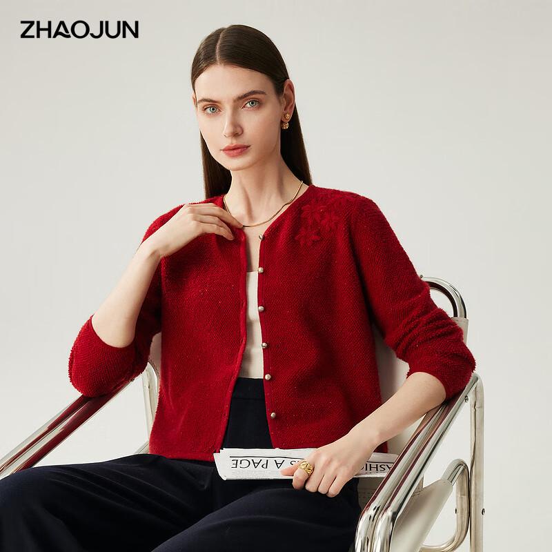 Zhaojun Women's New Chinese Style Thick Cashmere Cardigan Sweater