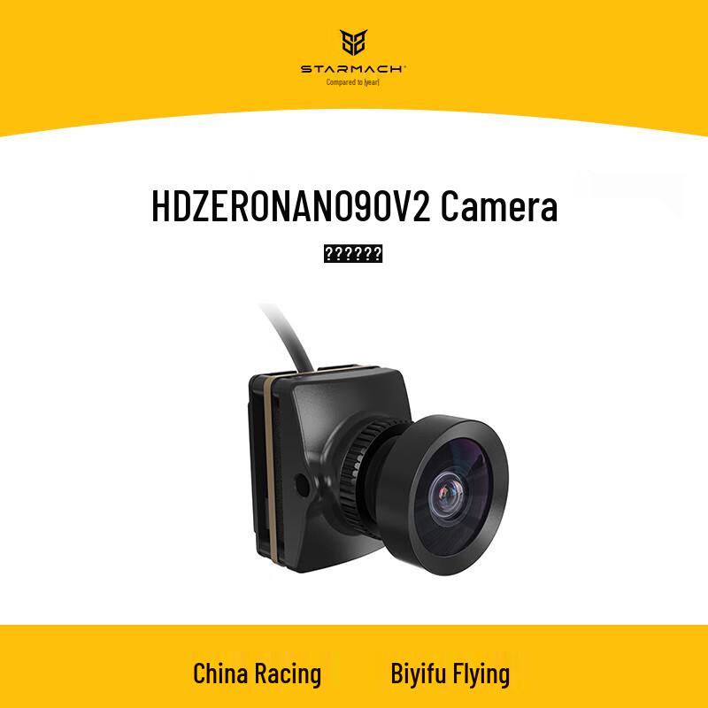 STARMACH HDZero Nano90 Digital FPV Camera for Racing Drones (CN version)