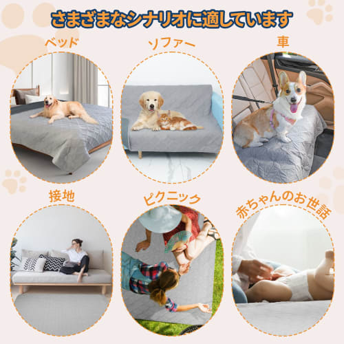 LOOBANI Waterproof Bed Cover for Beds and Sofas, Single and Double Sizes, Waterproof Bedspread for Dogs and Cats, Leak-Proof, Double-Sided, Reusable,