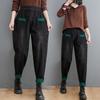 Women's Loose Slimming Denim Harem Pants for Autumn Artistic Patched Carrot Pants Plus Size Long Trousers