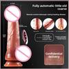 Soft-touch Realistic Dildo, Sex Toy, Designed Specifically For Female Use, Suction Cup Base, Vibrating Dildo, Adult Product 18+