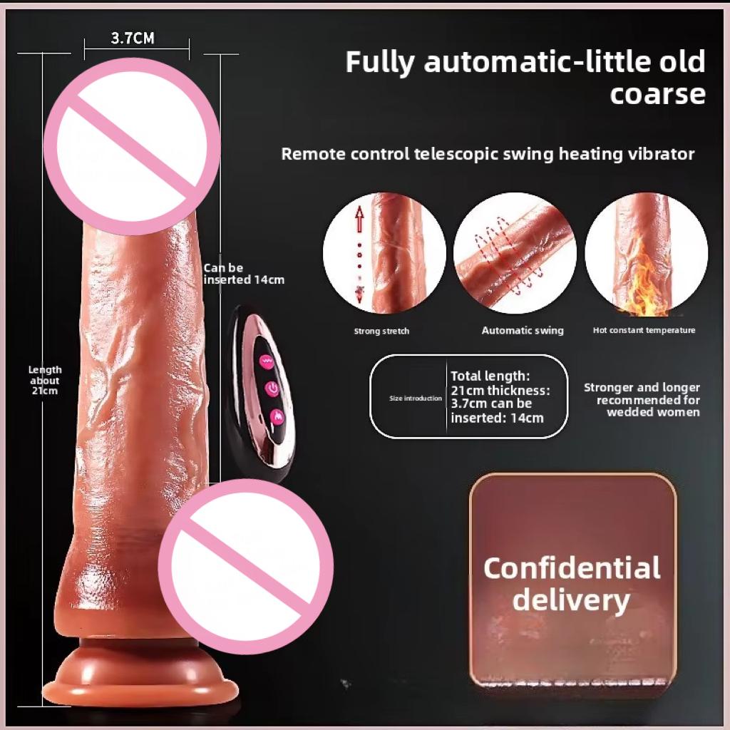 Soft-touch Realistic Dildo, Sex Toy, Designed Specifically For Female Use, Suction Cup Base, Vibrating Dildo, Adult Product 18+