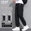 JEEP SPIRIT Herren Schnelltrocknende Outdoor Jogginghose