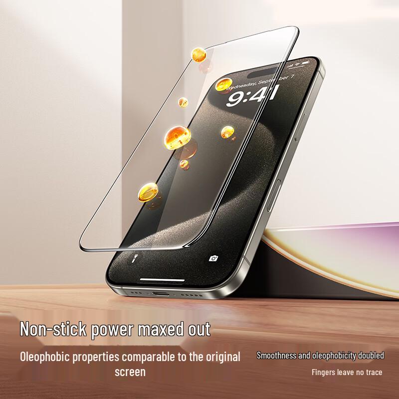 ShineMo 3D Curved Tempered Glass Screen Protector for iPhone 15 Pro