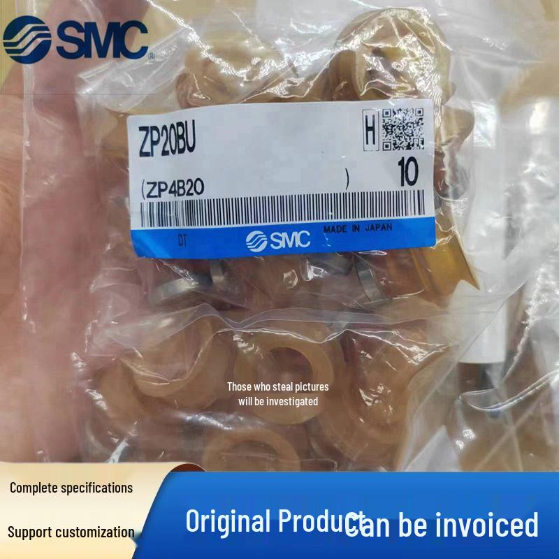SMC Vacuum Cup Series: ZP06BU To ZP50BU