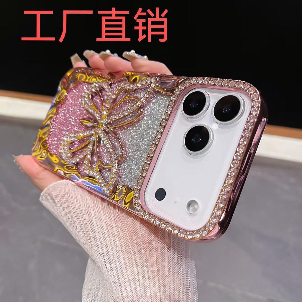 Light luxury flash diamond butterfly suitable for Apple 17ProMax mobile phone case iPhone16 electroplating 15 diamond 14 protective case
