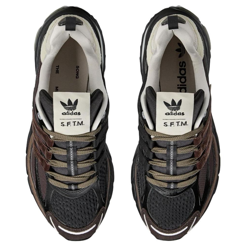 New Adidas Song For The Mute X Adidas Adistar Cushion 'Core Black Dark Brown' JH9007