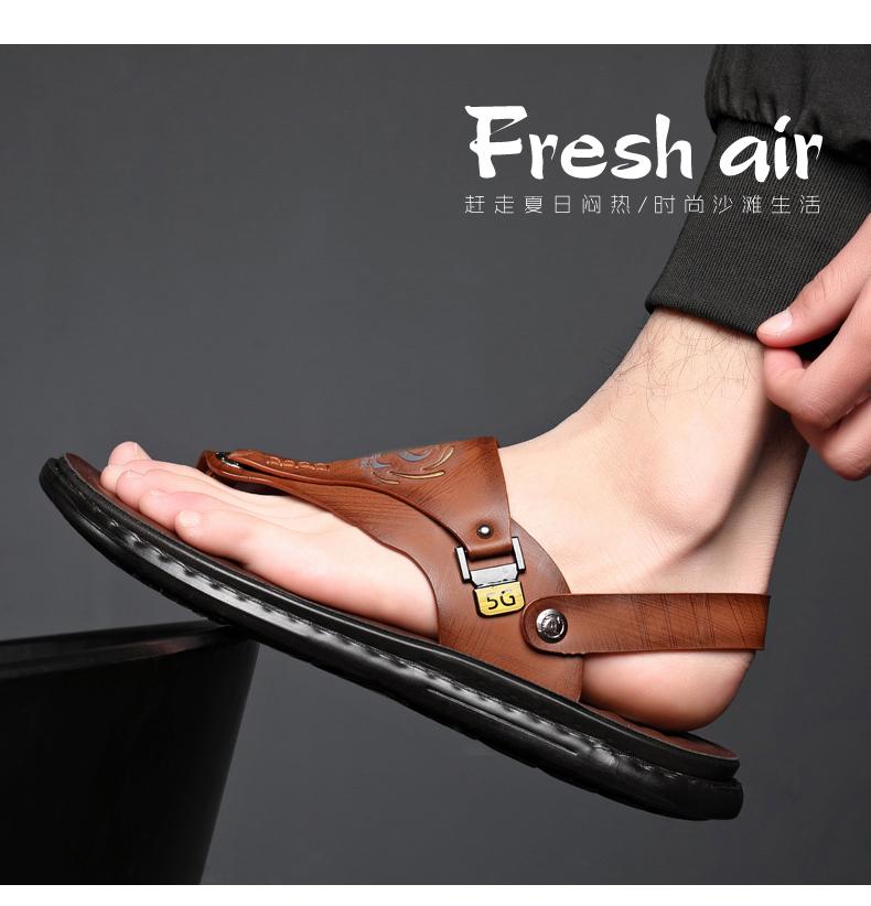 Men's Sandals Summer New Anti Slip Beach Shoes Men's Plus Size 48 Flip Flops Casual Outdoor Sandals