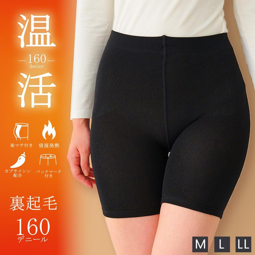 Onkatsu Honpo Belly Warmer Cold Size L Women's Shorts, Protection,