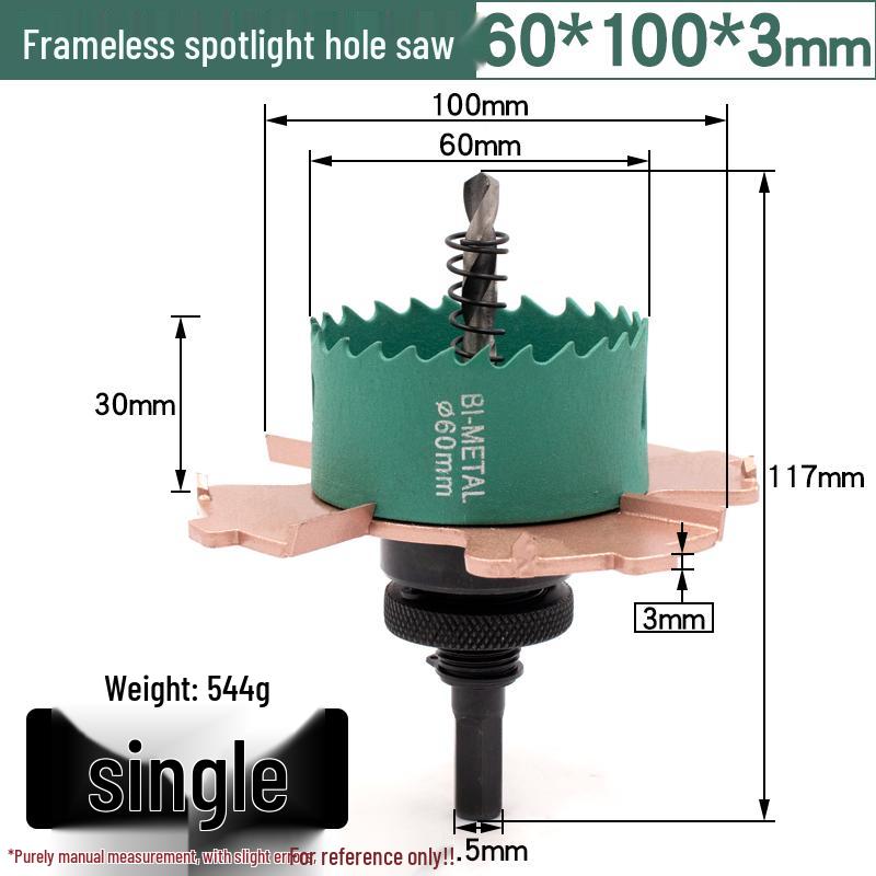 Frameless Downlight Hole Opener for Recessed Box Embedment In Woodworking & Plasterboard