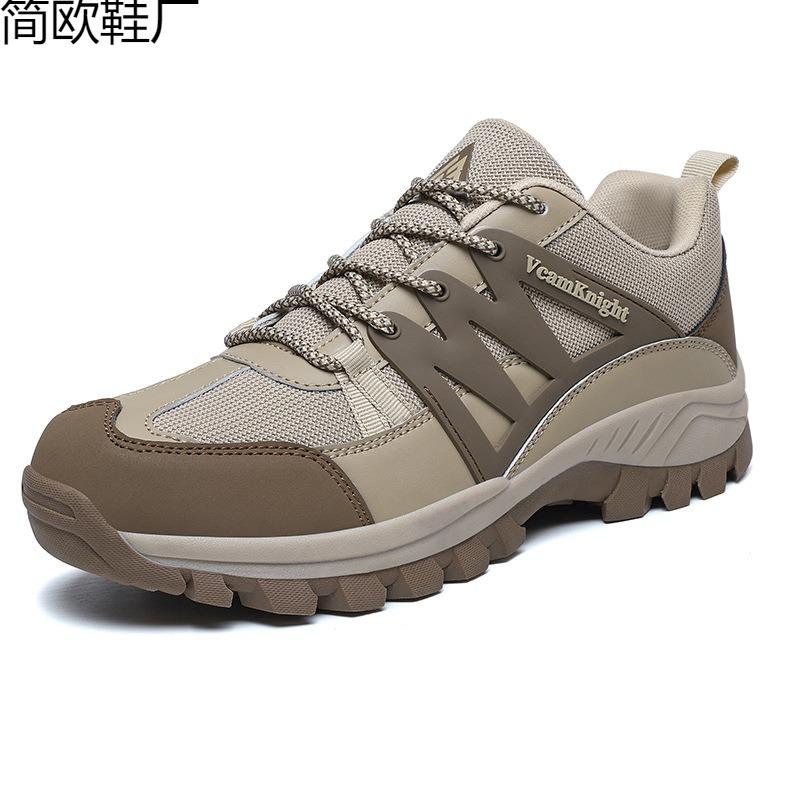 Four Seasons Large Size Non-slip Hiking Shoes Outdoor Low Top Men's Wear-resistant Hiking Shoes Mountaineering Lightweight