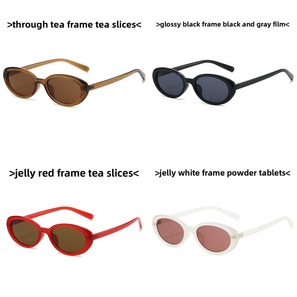 Retro Oval Sunglasses With Uv400 Protection And Pc Lenses For Women Fashion Sun Protection