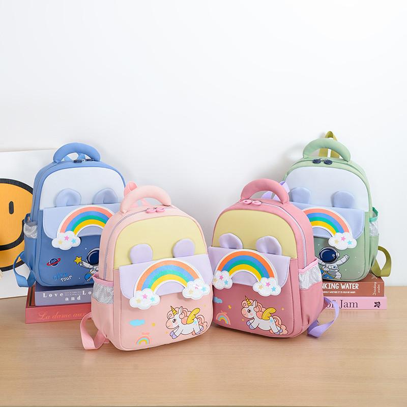 Taikonaut Girl Boys Travel Backpack For Kindergarten And Elementary Students