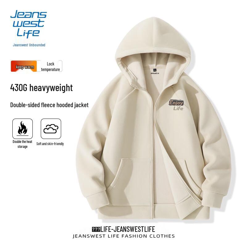 Jeanswest Men's Fleece Lined American Style Hoodie